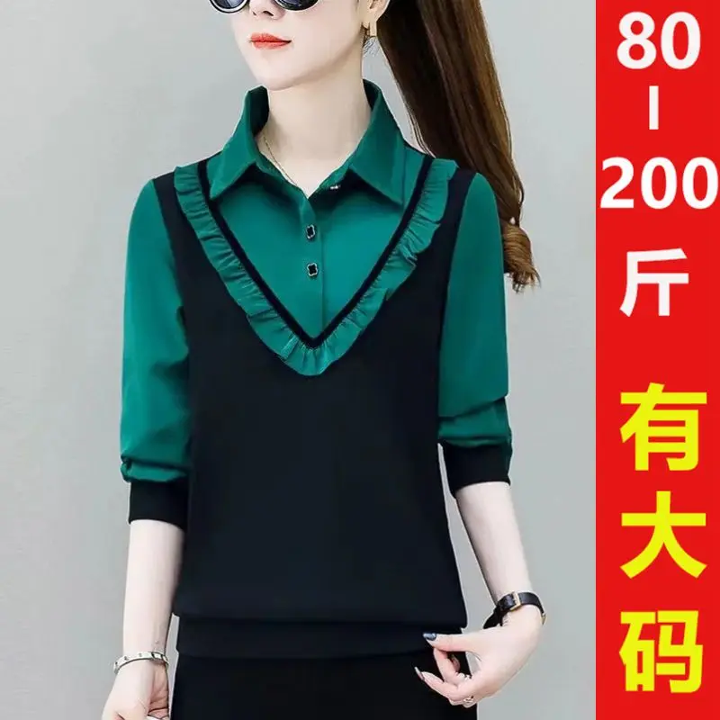 Áo Sơ Mi Nữ Dài Tay, Bộ Sưu Tập Mùa Thu Mới 2024, Thời Trang, Áo Hai Mảnh Giả Quần Áo, Dành Cho Nữ