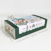 Gambar (BOX 22 x 12 x 5.5 cm LEBARAN ) box bolu kue lapis iamcili lebaran idul fitri (10 pcs) - BOX QANITA dari i am CiLi Kota Tangerang 2 Tokopedia