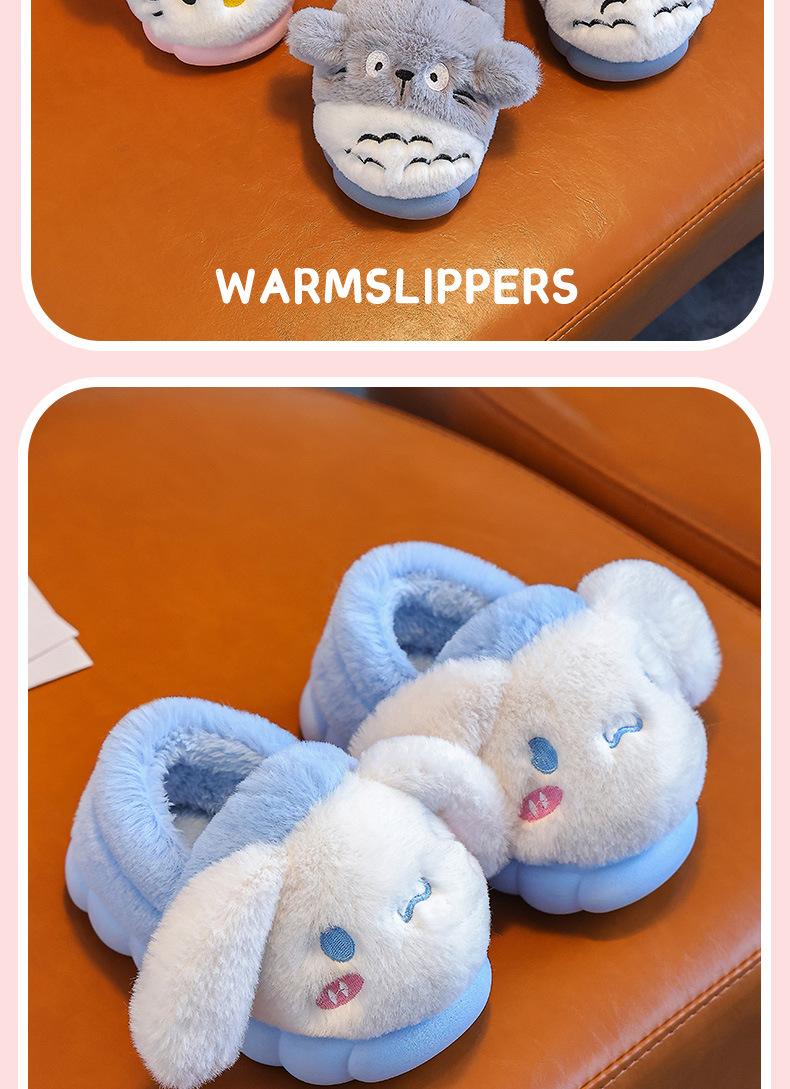Product Introduction of New Autumn and Winter Cartoon Children's Cotton Slippers Medium and Large Children's Baby Cotton Slippers Cute Parent-Child Home Non-Slip Warmth Retention Material 17