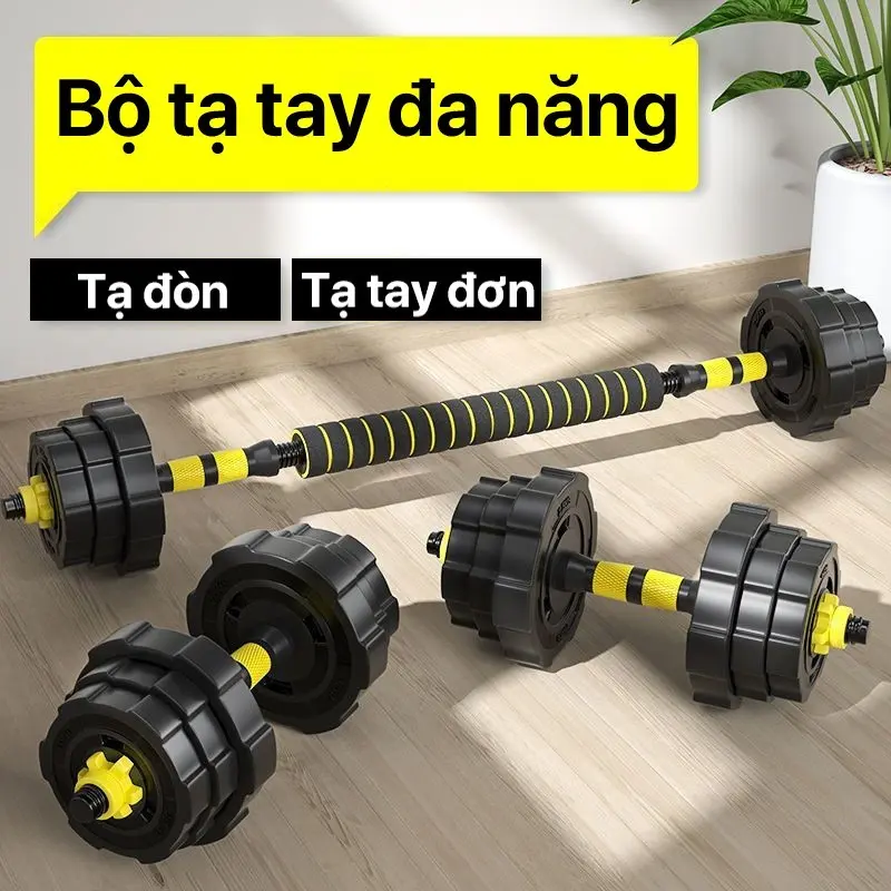 Bộ tạ tay đa năng 2024 KINGBOX - 40KG/ 30KG/ 20KG / chất liệu bê tông bọc nhựa / hàng nhập khẩu