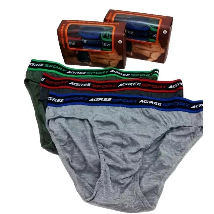 CELANA DALAM PRIA .AGREE SPORT.2311. KARET BOXER 1