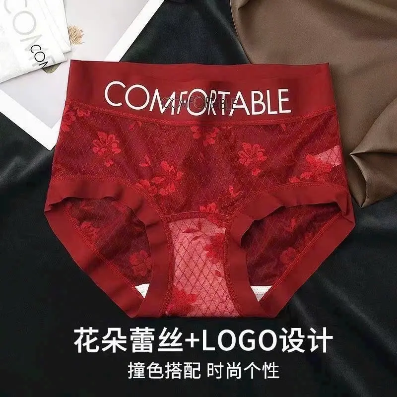 [Sét 10 quần tặng 1 quần ] Quần Lót Ren Nữ Không Lộ Viền , Mặc Gợi Cảm Cho Nữ , Phong Cách Năng Động Trẻ Trung , Chất Vải Mềm Mại Thoáng Mát . 1