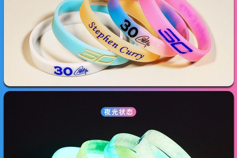 Product Introduction of Vòng Tay Phát Sáng Bóng Rổ, Chất Liệu Silicon, Thiết Kế Kobe, Curry, Owen, James, Mới, Dày Dặn, Thích Hợp Cho Học Sinh, Cặp Đôi Nam Và Nữ Phụ Kiện 2