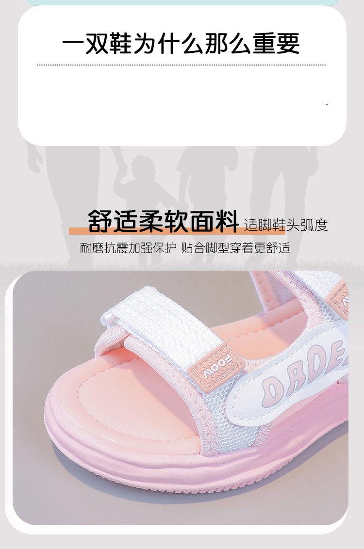 Product Introduction of Dép Xăng Đan Bé Gái, Bộ Sưu Tập Mùa Hè Mới 2025, Phong Cách Hàn Quốc, Hở Ngón, Đế Mềm, Thích Hợp Cho Thể Thao, Công Chúa, Trẻ Em Trung Và Lớn, Học Sinh, Giày Đi Biển 2