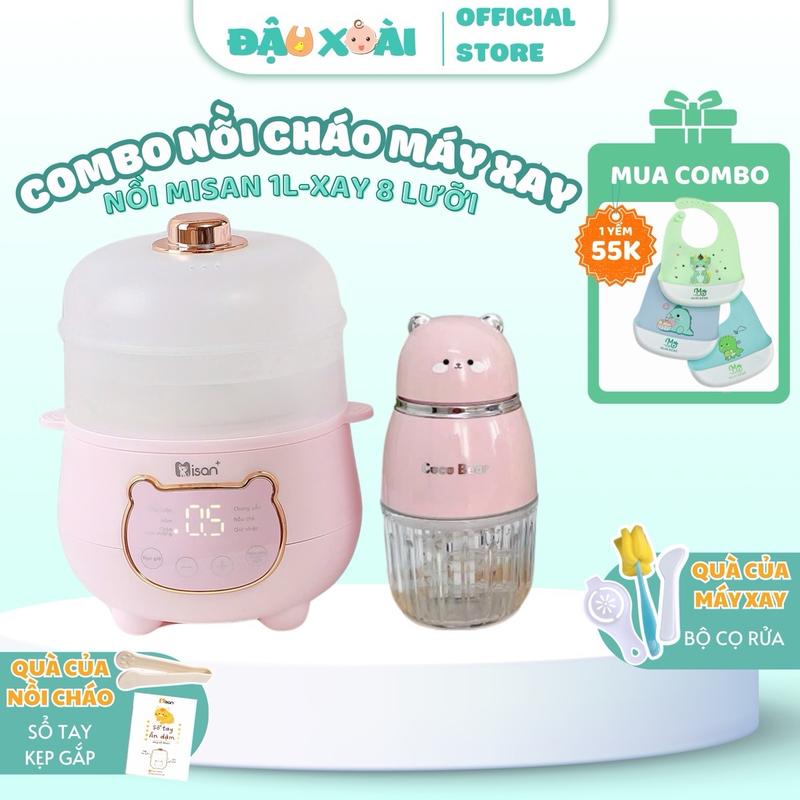 ( TẶNG YẾM ĂN DẶM) Combo nồi nấu cháo chậm Misan và máy xay 8 lưỡi ăn dặm cho bé Đậu Xoài Shop