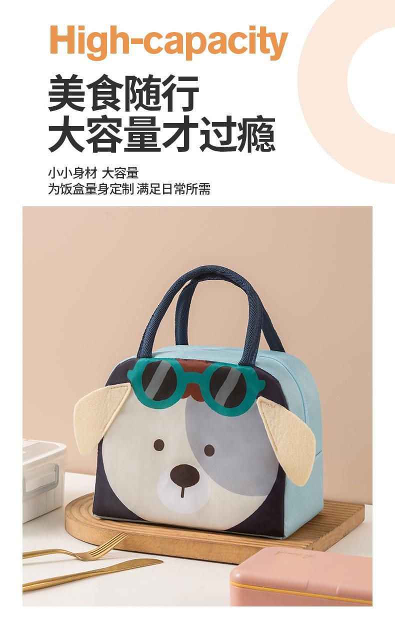 Product Introduction of Non-Woven Fabric Insulated Bag Lunch Box Tote Bag Lunch Bag Lunch Box Bag Student Tote Lunch Storage Cartoon Bento Bag 10