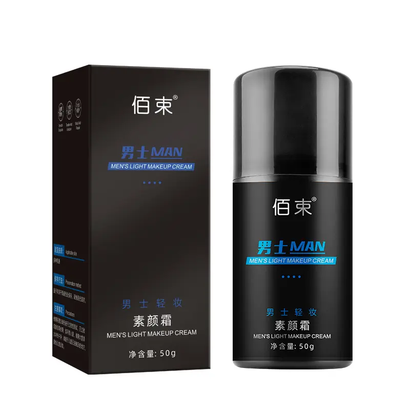 Kem Che Khuyết Điểm Làm Sáng Tự Nhiên, Dành Cho Nam Giới, Bai Shu, Kem Lót Tự Nhiên, Thích Hợp Cho Quần Áo Nhẹ, Kem Lót Tự Nhiên, Thích Hợp Cho Người Lười Không Trang Điểm, Kem Nền Dạng Lỏng 3