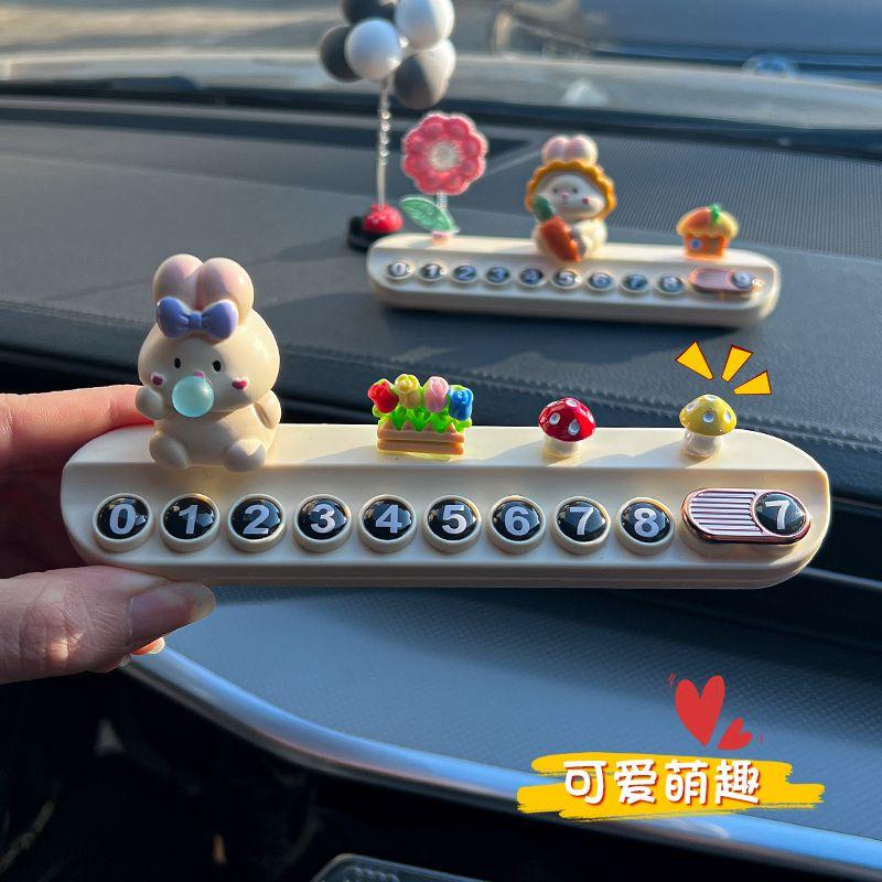 Thẻ đỗ xe tạm thời, thiết kế dễ thương cho ô tô, thẻ đỗ xe tạm thời, thích hợp cho các cô gái, di chuyển ô tô, hương liệu, đồ Trang Trí nội thất, thẻ đỗ xe tạm thời, thẻ đỗ xe Hương Liệu 7