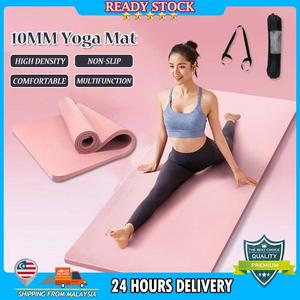 Tikar Yoga, NBR lebih tebal 10mm, Tikar tidak licin, dengan Pakej Tali Percuma, Sesuai untuk Senaman Aerobik di Rumah, Senaman Kecergasan