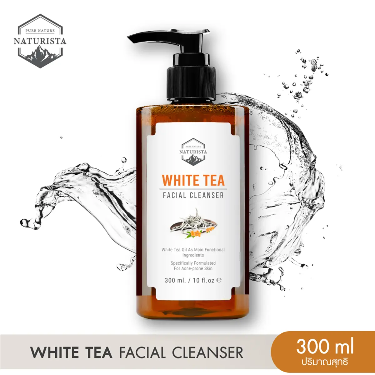 Naturista เจลล้างหน้าชาขาว สูตรอ่อนโยนไม่มีน้ำหอม  White Tea Facial Cleanser 300ml