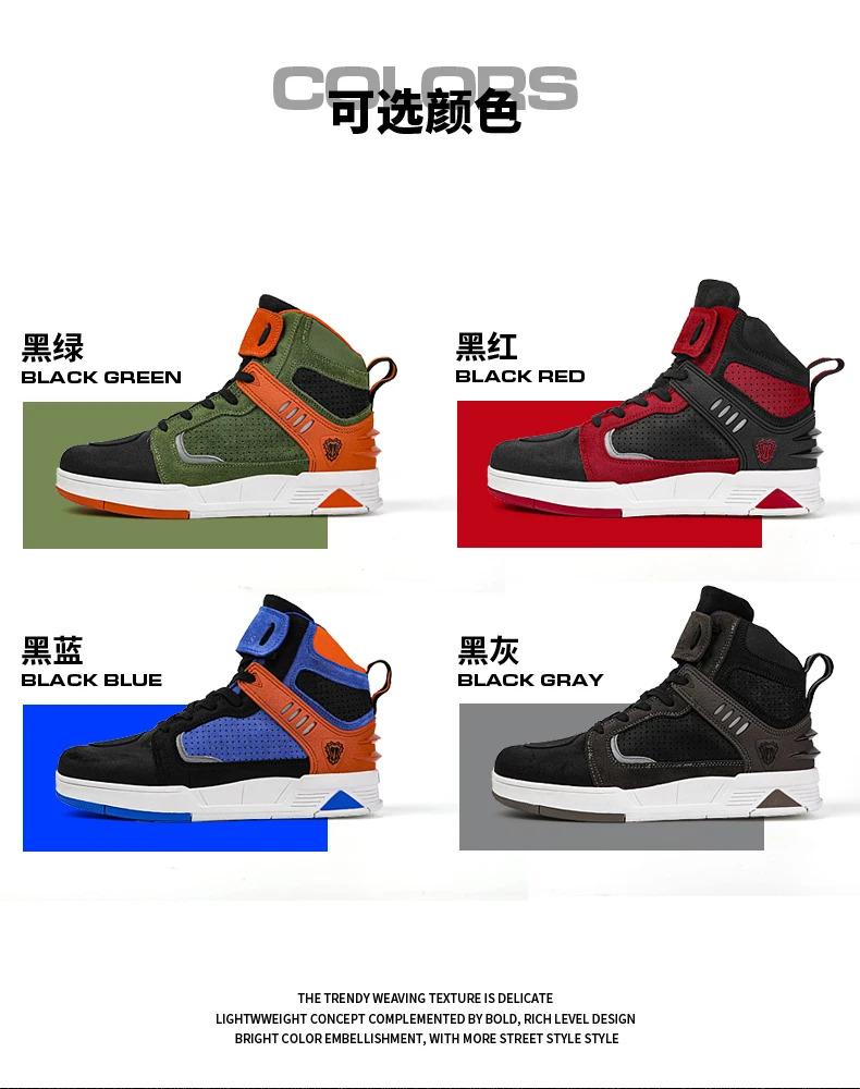Product Introduction of Wholesale Professional customized logo New Design High Top riding Motorcycle boots Shoes 4