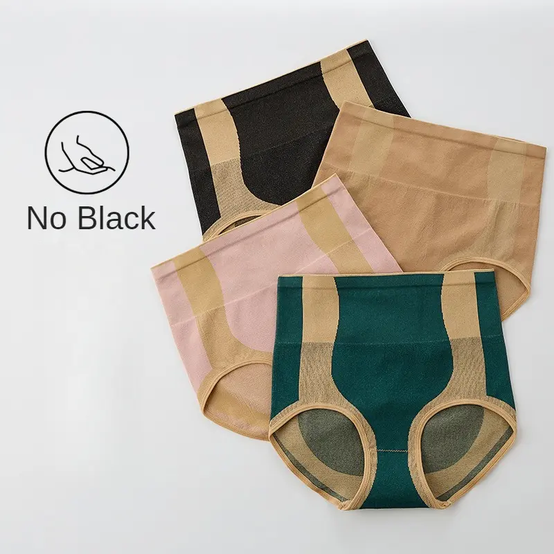 Seamless Belly Contraction Women's High-Waisted Panties High Elastic Lower Belly Contraction Breathable Peach Hip Raise Pure Cotton Crotch Briefs Women Lingerie Lady Bridal