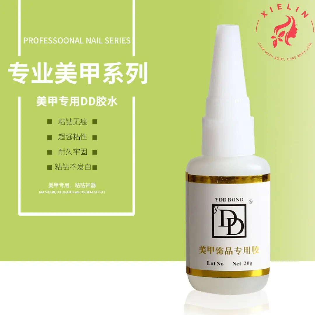 YDD NAIL TIP GLUE FOR NAIL EXTENSION