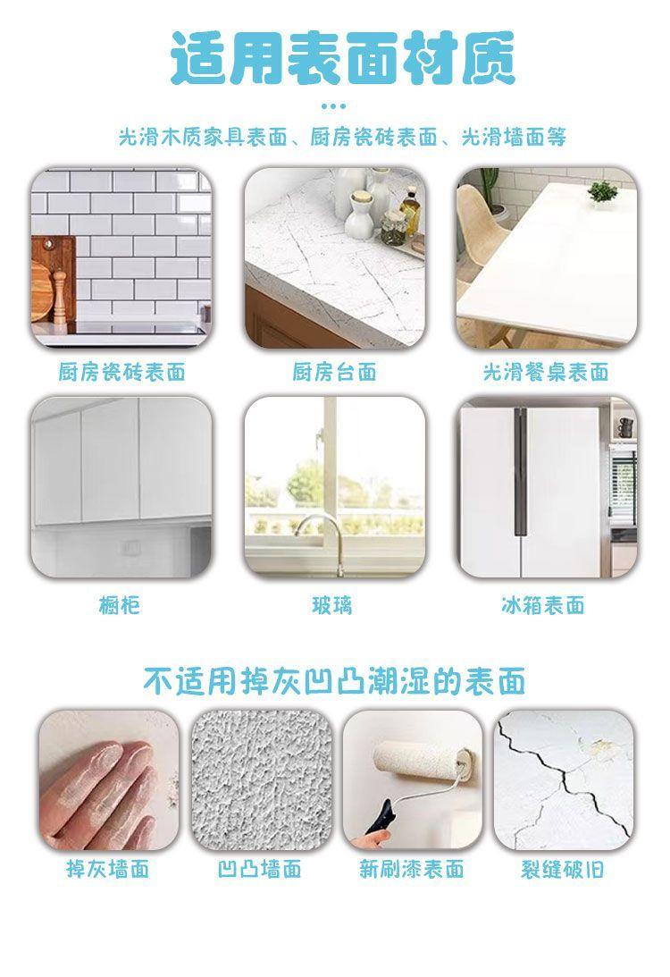 Product Introduction of [Environmental Protection Film Material] Height Measurement Wall Sticker a Whole Non-Splicing Height Wall Sticker Children's New 2 M Children Measuring Height Measurement Sticker Stature (Foot) 23