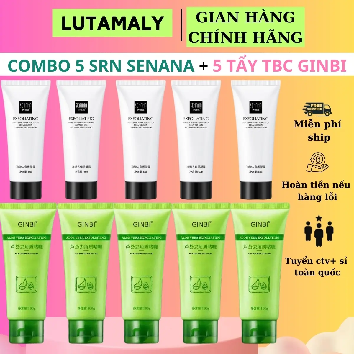 (COMBO 10) 5 TUÝP SỮA RỬA MẶT SENANA LÀM TRẮNG SẠCH BỤI BẨN + 5 TUÝP TẨY DA CHẾT GINBI CHIẾT SUẤT TỪ NHA ĐAM-LUTAMALY Skincare Cho Bé