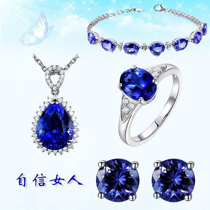 925 Sterling Silver Deep Sea Sapphire Stud Earrings Elegant High Sense Ring Female Tan Sang Blue Suit Necklace Bracelet Jewelry