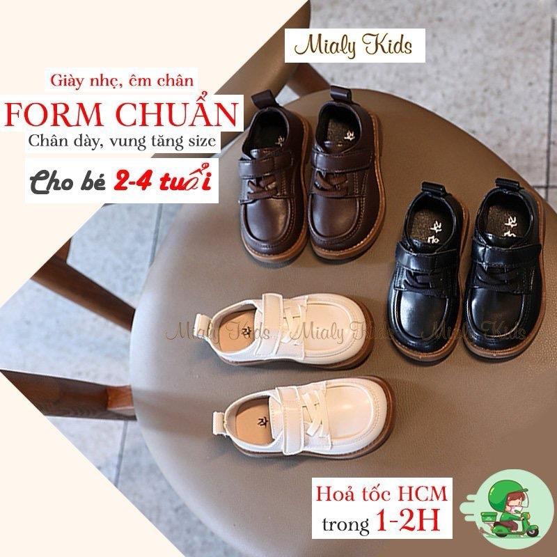 Giày Tây cho bé 2-4tuổi Giày da PU cho bé trai phong cách công tử lịch lãm đế cao su mềm êm chân