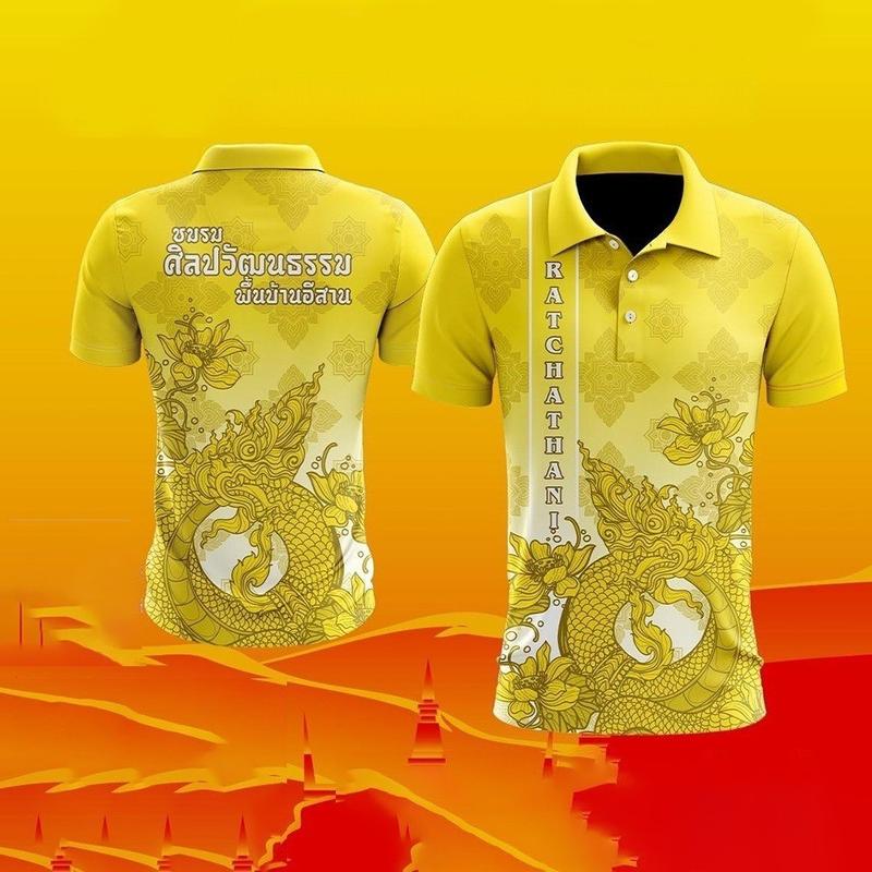 Áo Polo, Thời Trang Mùa Hè, Unisex, In Hình Rồng 3D, Thoải Mái Và Thoáng Khí, Phong Cách Thường Ngày Cổ Rộng, ngắn Tay Áo, Thích Hợp Cho Mùa Hè, Quần Áo Menswear Nam Shirt 0