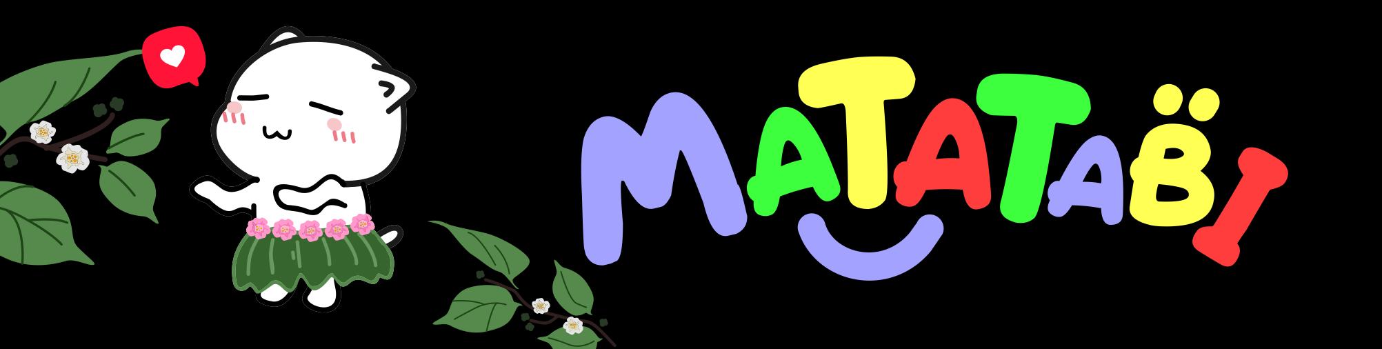 Petglow Matatabi Bukan Catnip Snack Kucing Matabi Cat Nip Matabi Penghilang Stress Mainan Pereda Kucing Stres