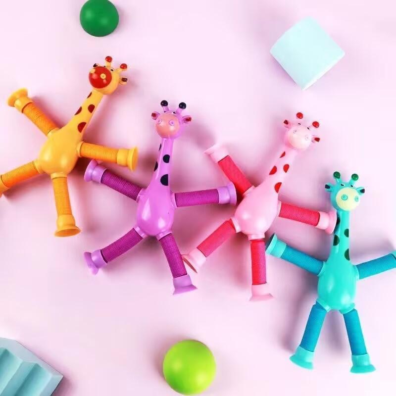 Suction Cup Giraffe Variety Telescc Children'S Educational Stress Relief Pinch Fun Girl Internet Celebrity Popular Small Toy 6