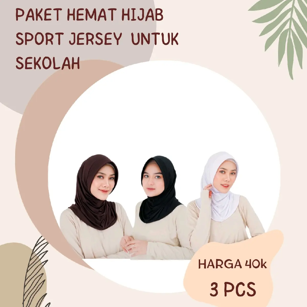 PAKET HEMAT HIJAB SPORT JERSEY 40K 3 PCS Coklat Nyaman