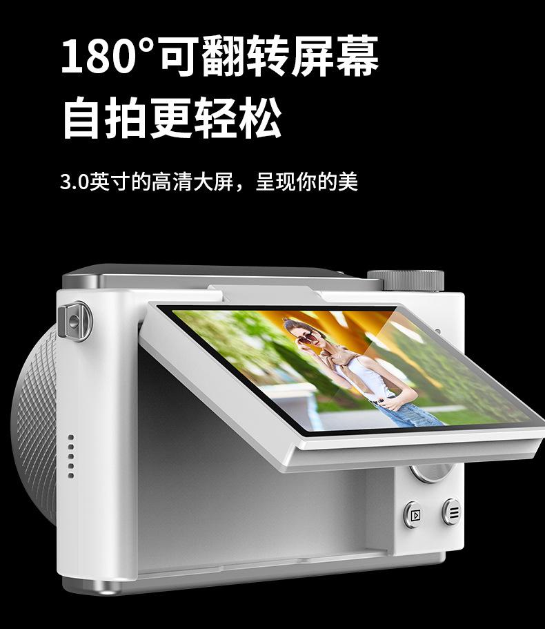 Product Introduction of Máy ảnh kỹ thuật số, LK-006A, Hợp Xu hướng, Độ phân giải HD, Gậy selfie, Nhỏ Gọn, Thích hợp để chụp ảnh trường học và sinh viên, Lý Tưởng cho du lịch 12