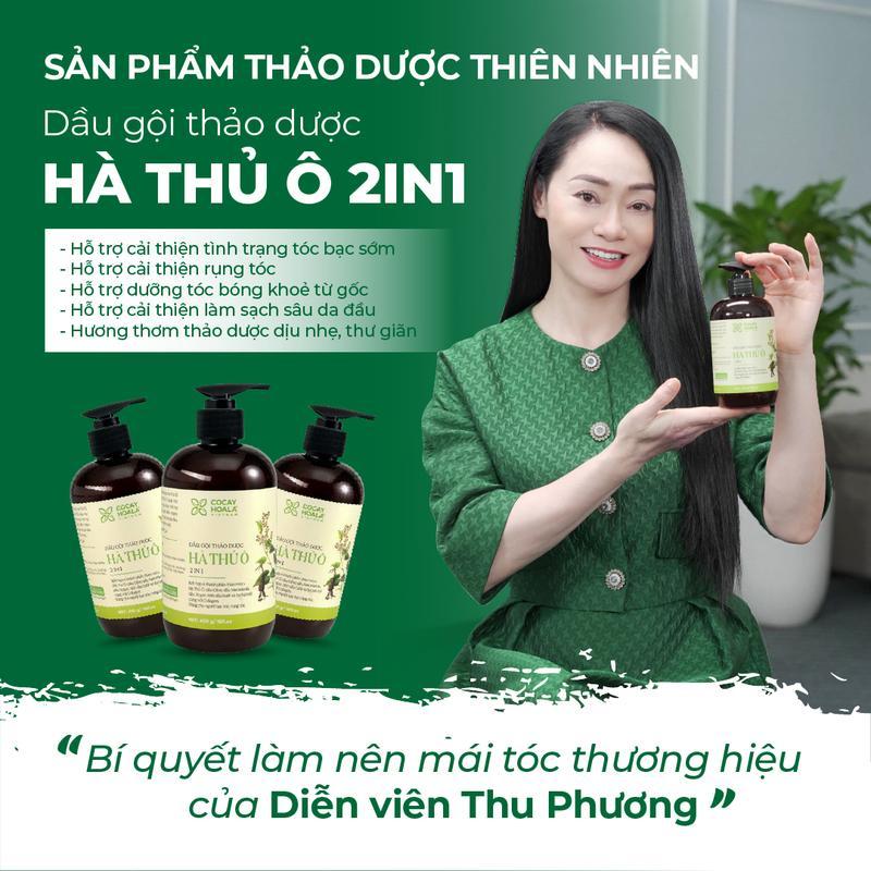 [ BIG SALE ] Dầu Gội Thảo Dược Hữu Cơ Cỏ Cây Hoa Lá Hà Thủ Ô  450g 2in1 - Hỗ Trợ Giảm Rụng, Hỗ Trợ Mọc Tóc 5