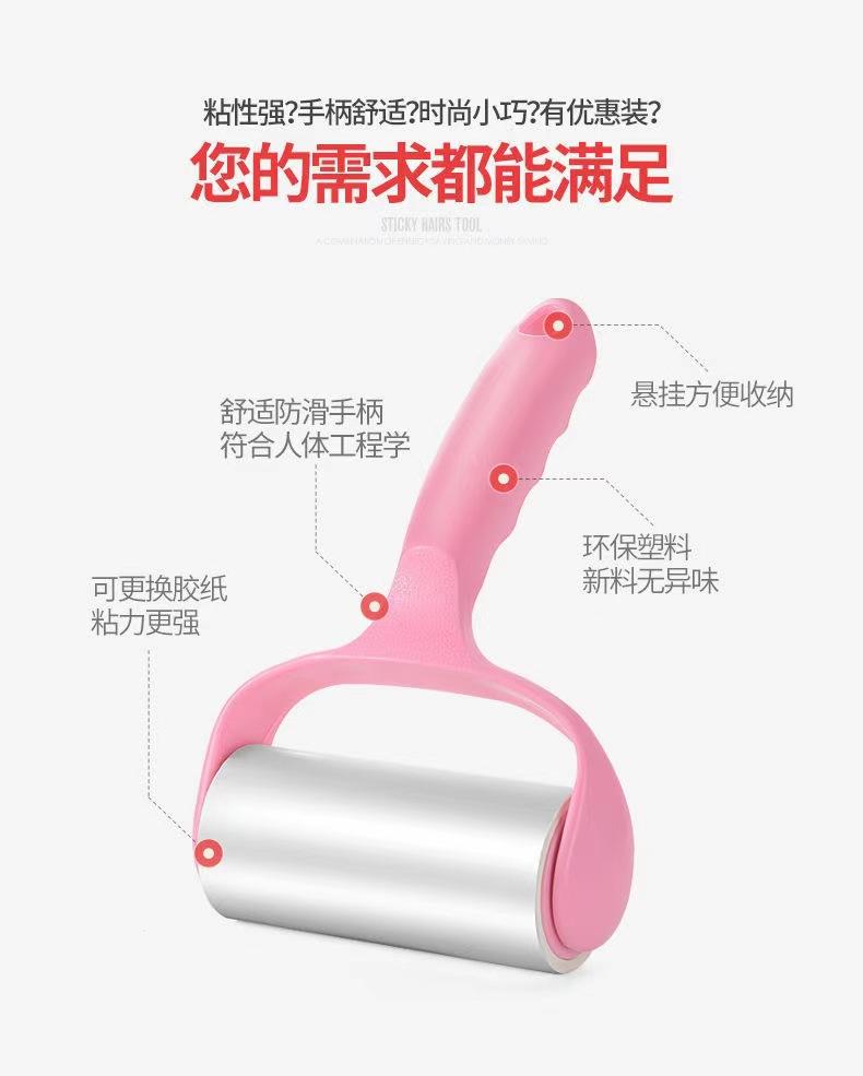 Product Introduction of Con Lăn Xơ Vải, Cuộn Giấy Có Thể Xé, Bàn Chải Cho Quần Áo, Tẩy Xơ Vải Con Lăn Nỉ Con Lăn Xơ Vải, Lõi Thay Thế, Năm 2025 2