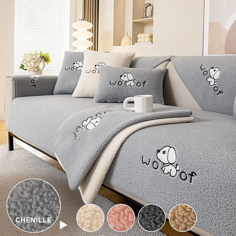 Cartoon Dog Pattern Sofa Cover, 1 Count Soft Comfortable Thickened Plush Sofa Protector, Non-slip Sofa Cover, Home Decoration Supplies, Couch Covers