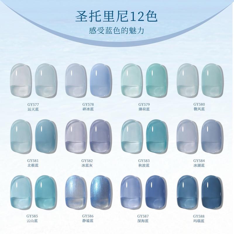 Sơn gel tone thạch xanh đủ màu,thạch xanh dương, 0