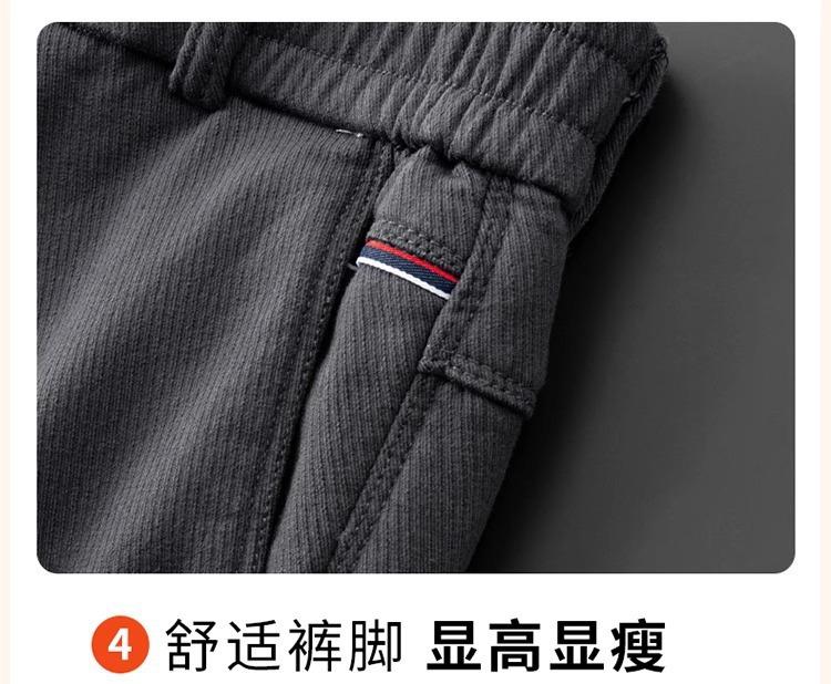 Product Introduction of Men's Elastic Waist Straight Cut Casual Pants - Spring Loose Fit Trousers (Big Size Available) - Comfortable Stretchable Joggers 11