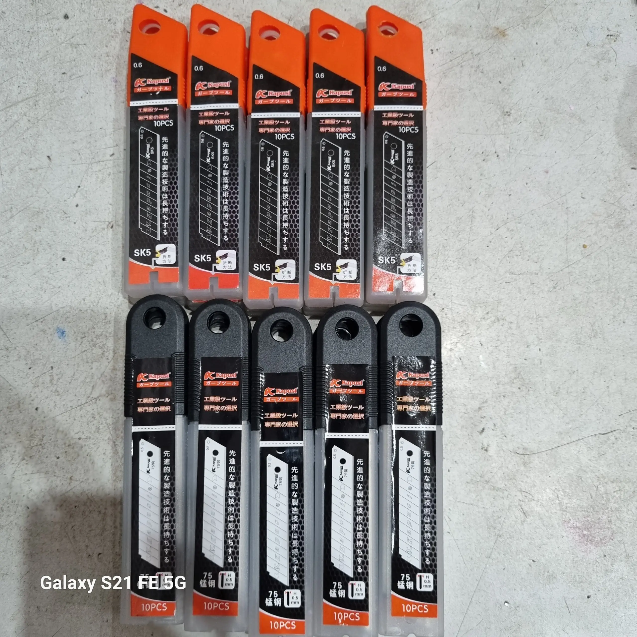 Hộp 10 lưỡi dao rọc đa năng thép Nhật Kapusi JAPAN 18mm, lưỡi dao rọc giấy, rọc băng keo thùng bìa,