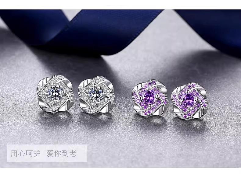 Product Introduction of Bông Tai Cỏ Ba Lá, Bạc Sterling S925, Dành Cho Phụ Nữ, Cao Cấp, Thanh Lịch Và Sang Trọng, Phong Cách Ins Đơn Giản, Bông Tai Mới Năm 2024 8