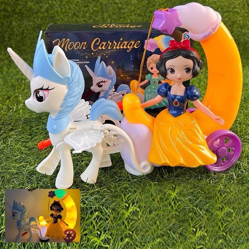 Đèn lồng bạch tuyết cung trăng cho bé gái Đồ Chơi Sticker