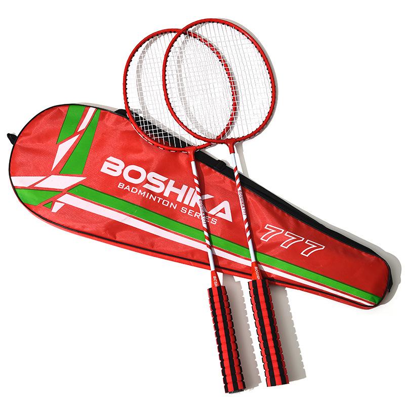 Product Introduction of Sét 2 vợt cầu lông BSK 777 full màu chất liệu hợp kim sắt chất lượng, vợt cầu lông giành cho học sinh, sinh viên 6