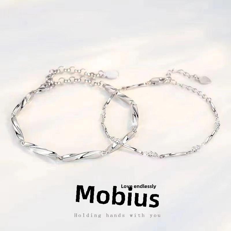 Vòng Tay Cặp Đôi, Xingyue Mobius, Ins, Một Cặp Dành Cho Nam Và Nữ, Thời Trang Độc Đáo Phổ Biến, Tùy Chỉnh, Thích Hợp Làm Quà Tặng Ngày Lễ Tình Nhân, Vòng Tay Nam, Vòng Tay Nữ, Vòng Tay Cặp Đôi