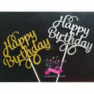 Cake Topper Murah Kertas Gliter/Hiasan Kue Ulang Tahun/Tusukan Kue
