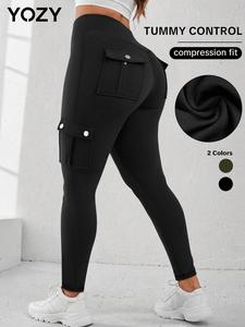 YOZY-GOOO Button Pocket Leggings, Casual Comfy Solid Breathable Skinny High Waist Pants, 2024 Women's Daily Bottoms for All Seasons