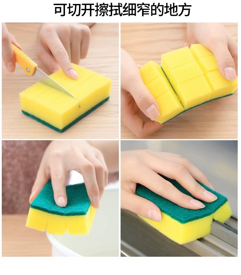 Product Introduction of sponge foam dishwashing sponge wipe god magic nano scouring pad kitchen universal sponge cotton block brush dish magic wipe Household 9