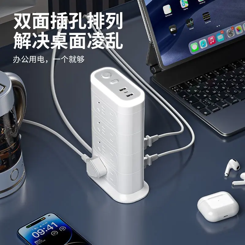 Ổ cắm điện dọc hai mặt, Xiaomi MiJia App, có tính năng sạc nhanh USB Xốp, Công suất 20W, Thích hợp cho ký túc xá, Ổ cắm điện dòng dài, 2024 2
