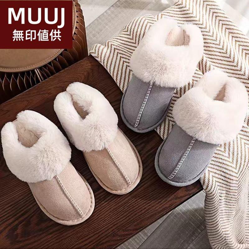 Dép lông cotton nỉ 2026/2025 cho mùa thu đông, dùng trong nhà, ấm áp, đế dày chống trượt, dành cho cặp đôi nam nữ