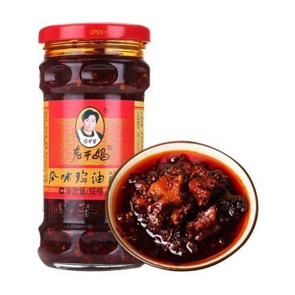 Dầu Ớt Chưng Laoganma Vị Gà Cay 280