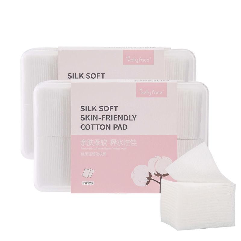 Product Introduction of 2025[ 363k People Rated] Portable Boxed Makeup Cotton Pads, Thick and Thin Types, Skin-Friendly Pure Cotton, Disposable Face Towels for Cleansing and Wiping 0