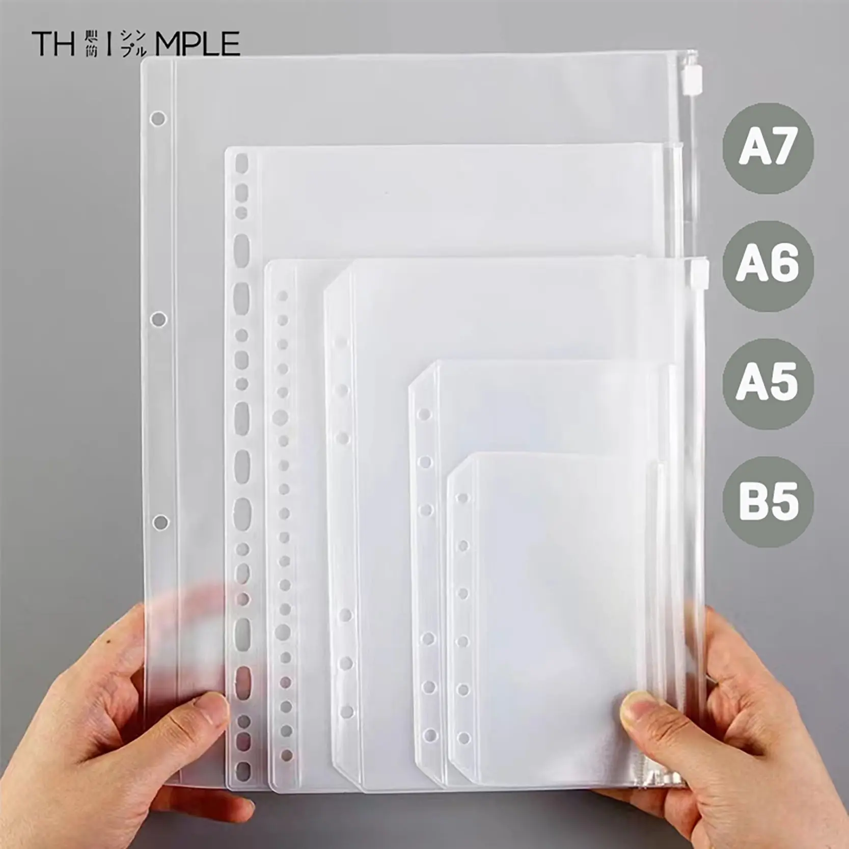 A6/A7/A5/B5 6-hole Ziplock/Binder Transparent Hand Book Bags /Loose-leaf Storage Bag Zipper bag-THIMPLE