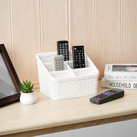 Gambar Informa Tempat Remote Tv Polka (L) - Putih Organizer Meja Keranjang Serbaguna Kotak Penyimpanan Rak Konsol dari Informa Indonesia Kota Administrasi Jakarta Utara 3 Tokopedia