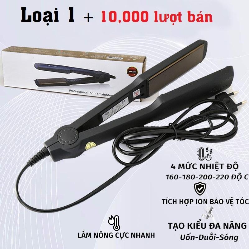Máy duỗi tóc Nova chính hãng 4 mức nhiệt, Máy ép uốn tóc tạo kiểu là thẳng uốn…