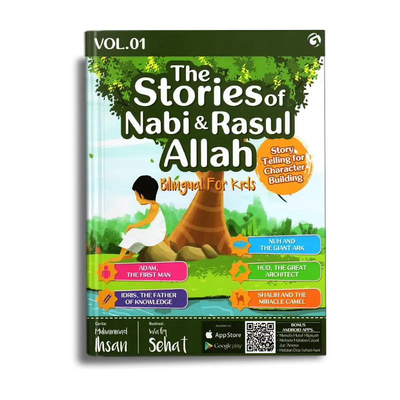 THE STORIES OF NABI & RASUL ALLAH VOL.1 0