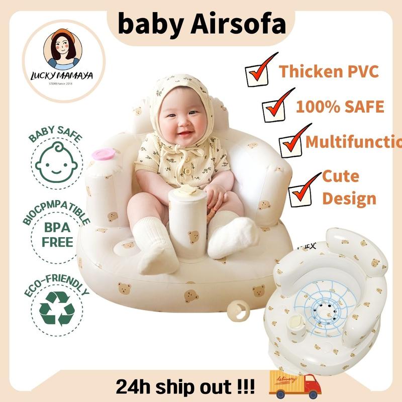 Inflatable Portable Kids Sofa Baby Chair With Self Air Pump High ...