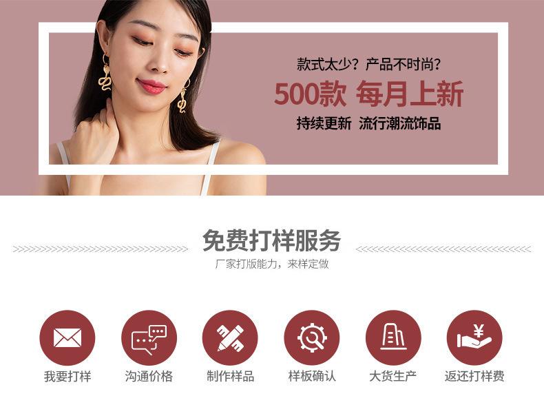 Product Introduction of Cross-Border Hot-Selling New Jewelry Set Earrings Necklace Flower Retro Fashion Party Daily Versatile Wear 1