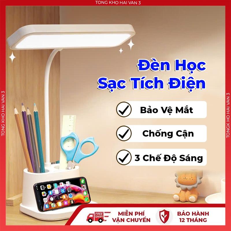 Đèn Học Để Bàn Chống Cận M5 Sạc Tích Điện, Bảo Vệ Mắt, 3 Chế Độ Sáng Thông Minh ..